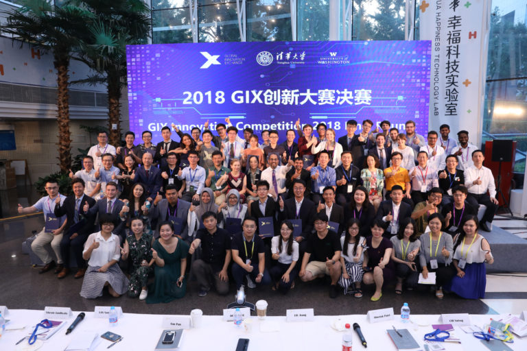 GIX Innovation Competition 2018 Final Round